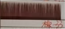 Brown #33 Color Lash Extensions (16 lines)  coming soon